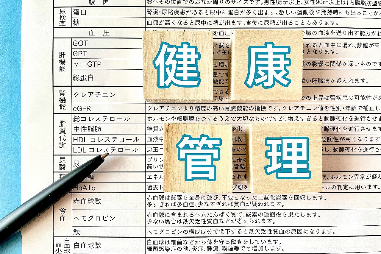 株式会社林フォージング